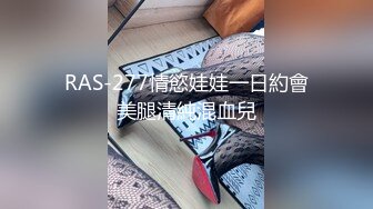 八月最新流出破解网络摄像头服装店打佯后在地铺上激情啪啪