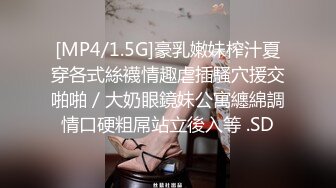 【极品反差婊】淫荡性奴母狗【辉夜姬】群P颜射口交调教  第二弹 豪乳丰臀+群交轮操+齐吃众屌+调教虐操 高清720P版