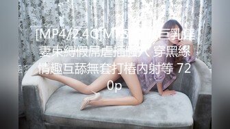 爱吃吊的清纯少女