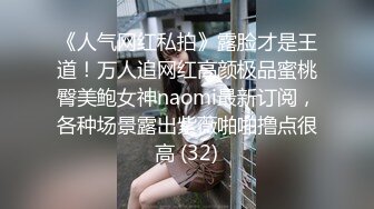 [MP4/1.12G]监控破解眼镜哥带着漂亮的女友酒店开房啪啪啪