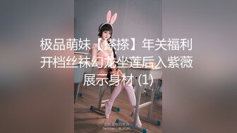 STP27756 顶级女神 超级丝袜控180大长腿女神▌苹果▌黑丝足交篇 丝滑至极挑逗套弄帝王享受 小嘴吸吮榨汁口爆