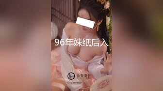 科技楼蹲守热裤红T恤美女稀疏的逼毛 白白有肉的肥逼夹一下爽死