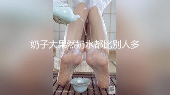 MDX-0033_神殿娱乐性爱影片外流实录_性玩物女孩的致富逆袭Ep3官网-夏晴子