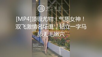 【极品震撼❤️丝袜骚妻】某论坛大神最新性爱自拍❤️扯着老婆辫子当母狗骑操小骚穴 丰臀骑乘真刺激 高清1080P原版无水印