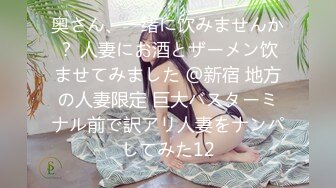 色情主播 小妹妹想你了