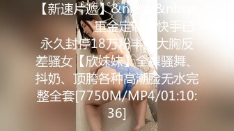 最新5月特辑，人气PANS极品反差女神露露 美惠子 依依 卓琳 思妍私拍，各种透视性感装，美女依依阴毛真旺盛[RF/MP4/1320MB]