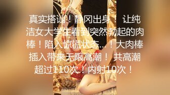 [MP4/ 2.36G]&nbsp;&nbsp; 极品暴力巨乳巨乳骚女友和男友激情啪啪 无套暴力抽插淫声浪叫不止 操的巨乳乱颤 连操两炮干尿了