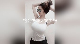 这个算是独一份了，【瑜伽教练永嘉】，力与美的结合，全裸瑜伽体操，露脸，女性身体的独特展示，美不胜收