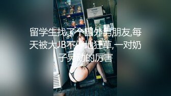 极品淫妻偷情无罪推特大神Suro真实约炮闷骚良家人妻之约操极品丰臀白虎人妻 虎狼淫威暴虐 高清720P版