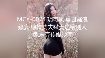 星国冠希哥-与模特女友yummy自拍视频流出7