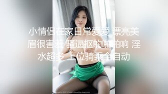 录给女坛友的福利