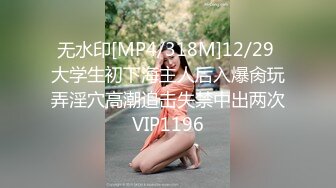 KTV混剪小合集！所以在公海开妓院到底构不构成犯罪？