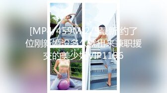 [MP4]麻豆传媒-麻豆KTV的特殊性服务 3P 凌薇