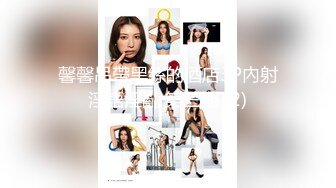 ✿劲爆女神✿ 极品推特S型曲线大长腿反差女神▌榨汁姬▌职场潜规则之强上女下属 吸吮香甜白虎穴 蜂腰蜜臀内射尤物