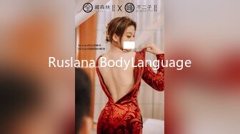 Ruslana BodyLanguage