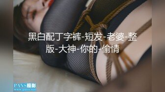 实测女生下面痒怎么办？