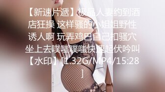 TWTP 大学女厕全景偷拍几个漂亮小姐姐的极品美鲍鱼 (3)