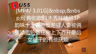 貴在真實,這就是生過孩子大多數少婦的身體,全是贅肉,沐洱黑如碳