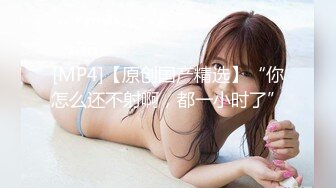 公园女厕暗藏摄像头偷拍 27位美女少妇的各种美鲍鱼