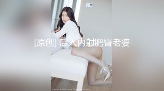 【新片速遞】&nbsp;&nbsp;27岁香港女星张凯琪❤️近日疯传她床上几分钟啪啪片，正宫默认男主是老公❤️引发轩然大波！！[92M/MP4/04:10]