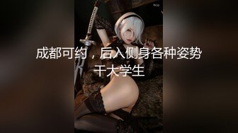 陆萱萱 教师角色扮演 黑色薄纱连体衣 柔美多姿的身姿妖艳动人[80P/693M]