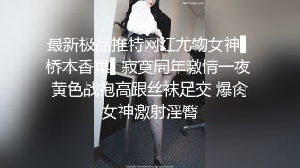 山职以前G同学暑假最后的疯狂