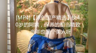 儿子放假天天和后妈妈干都玩不硬了