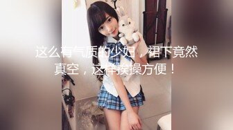 操了妈和姐28撕了姐姐的黑丝操姐姐