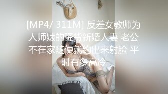 (no_sex)20230604_辣条姐姐_2