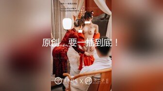 [MP4/ 1.51G]&nbsp;&nbsp;极品性爱流出极品校花小姐姐和健硕男友酒店啪啪 身材非常好 白皙巨乳奶头算是惊喜 娇喘不断 超刺激