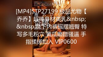 [MP4]腰细胸大黑衣长腿妹子，穿丁字裤透视装特写口交，抬腿舔逼侧多种姿势换着来