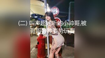 自录无水印 【胖嘟嘟小宝贝】粉嫩巨乳白虎肥鲍一线天【17V】 (5)