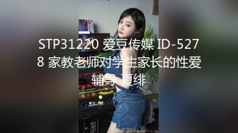 [MP4/622MB]安防收藏级美女花草房双马尾美女被男友各种操