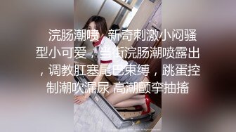 沉迷男模会馆-巨乳少妇淫欲解放??老公不管？男模会馆