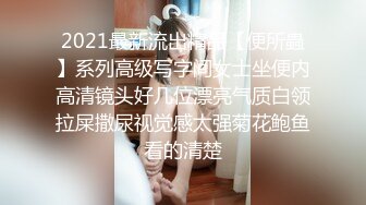 海角侄子爆肏嫂子30.0 去喝酒席中途开钟点房争分夺秒开战 太爽骚穴快被操晕了 危险期中出内射真刺激