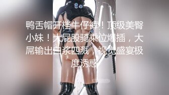 熟女大奶人妻 哥们叫来漂亮老相好在家啪啪 骚操作抱着冲刺自己手撸射精 操完逼两人小酒喝喝 挺会享受