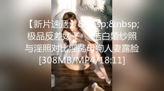 【知心姐姐陪伴你】风骚熟女巨乳穿性感情趣内衣吃鸡打炮2月20-3月10【31V】 (6)