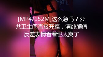 热恋中的小情侣清晨中的第一炮，骑乘爽到高潮