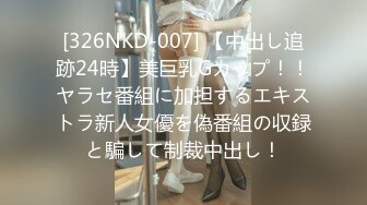 【婷婷呀】又是一个极品大奶子女神！震撼，好大好美诱人！让人垂涎，自己搞得嗷嗷叫 (5)