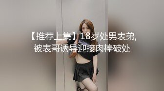 [HD/1.3G] 2023-05-11 DA-37大像传媒之女教師隱藏的性慾