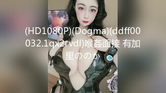 《极品CP❤️魔手✿外购》美女如云热闹商场全景4K镜头偸拍女厕各种大屁股小姐姐方便~好多气质小姐姐撅着大腚嘘嘘好养眼