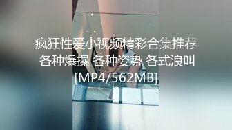 都生了两个娃张老师奶还这么挺(此女可约，免费约炮：477s.top