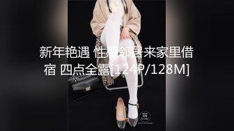 【新片速遞】&nbsp;&nbsp; 胡渣大叔大战美少妇，口交互玩，无套啪啪花样操逼全过程[889M/MP4/01:01:17]