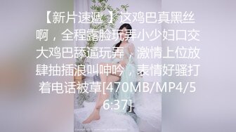 写字楼女厕偷拍短发红唇美女✿小肥鲍已经被搞得很黑了