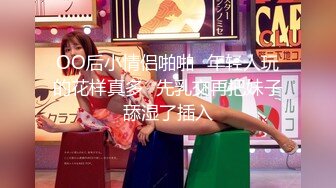 【元气满满林志玲】极品女神，酸奶抠穴，跳蛋自慰，高颜值明星脸模特身材，娇喘声声让人酥麻不已真刺激