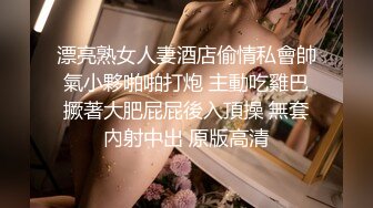 美女主播小仙女直播拿梳子玩(VIP)