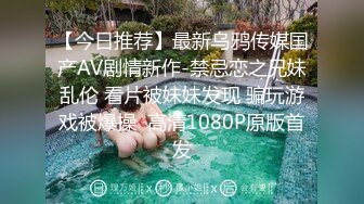 00后小美女肥逼苗条嫩妹&nbsp;&nbsp;刚下海不久&nbsp;&nbsp;脱光拉珠插入菊花&nbsp;&nbsp;掰开小穴特写