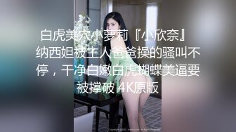 STP28956 【国产AV新星国际传媒】情色剧情新作TWA31《究极痴女逆袭强制射精》爆乳御姐紧致骚逼强操榨精