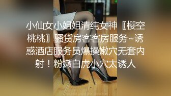 [MP4]星空传媒-性闻联播2 女记者爆料色情会所 断人钱财 惨遭强奸