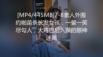 [MP4/ 268M] 漂亮少妇 叫爸爸 乖 被大鸡吧小哥抓着脖子一通爆操 最后颜射吃精 骚表情到位